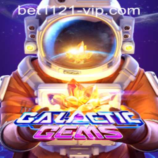 Exploring GalacticGems: An Intergalactic Adventure